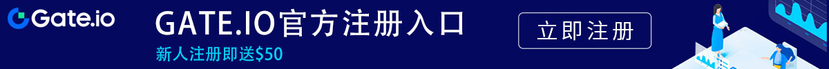 芝麻交易所gate官网